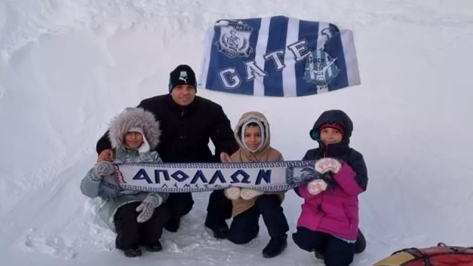Σιβηρία... Απόλλων!