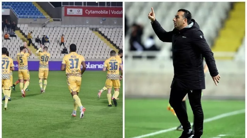 Το πλεονέκτημα και το μειονέκτημα του ΑΠΟΕΛ