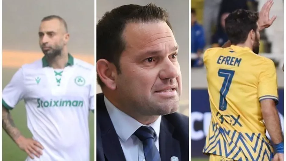 (ΑΠΟΕΛ-Ομόνοια) Αντιδράσεις και συνάντηση με Σπύρο