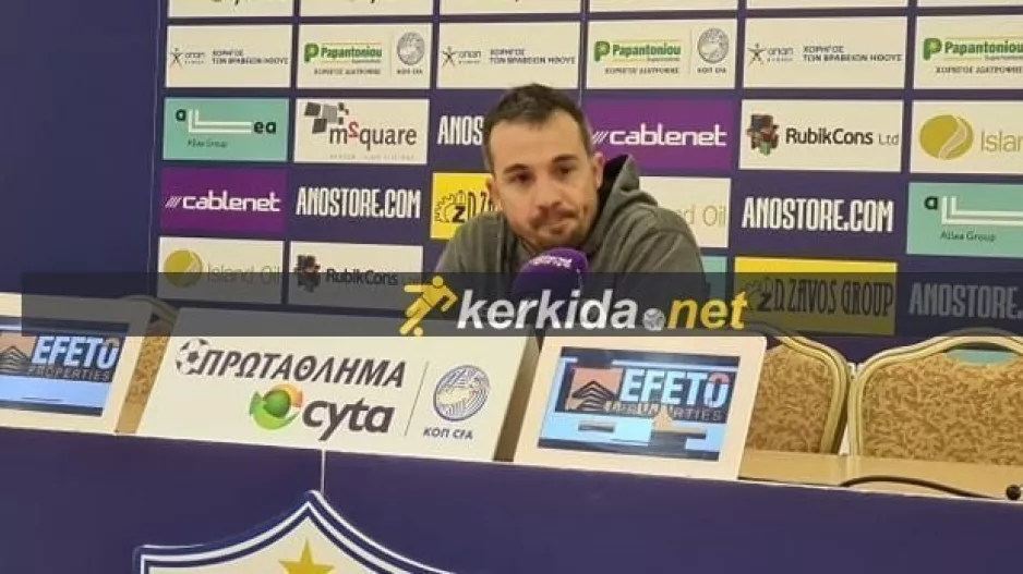 Σεργίδης μετά το "ΜΠΑΜ"/Άφησε ανοιχτό το ενδεχόμενο να αποχωρήσει