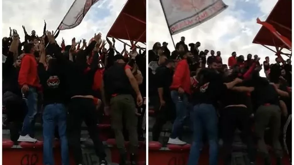 Ντίρλι Ντίρλι ΣΑΛΑΜΙΣ/Βίντεο