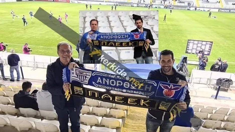 (ΦΩΤΟ Κerkida) 2011... εκεί, 2021... εκεί! Για την Αμμόχωστο, για την Κερύνεια!