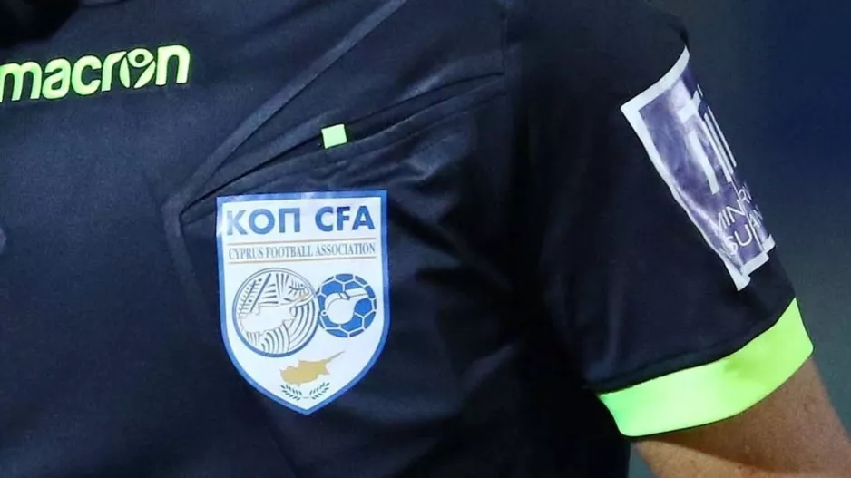 ΡΕΦ 11ης αγωνιστικής (Β΄κατηγορία)