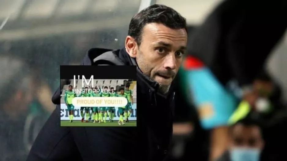 Κίνηση Καταλά με... Unstoppable!