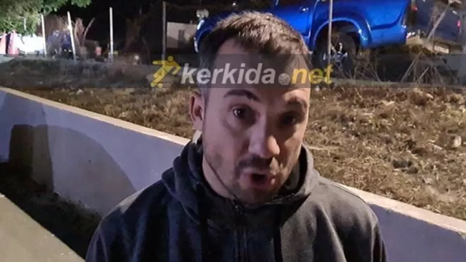 Έξτρα ερωτήσεις/Σεργίδης στο kerkida για τη δήλωση πιθανής αποχώρησης (βίντεο)