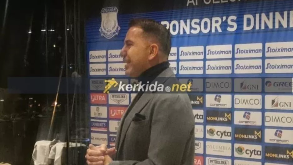 Aτάκα Νίκου Κίρζη για τιμοκατάλογο!