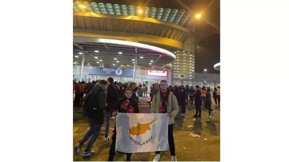 Εύα/Δημήτρης