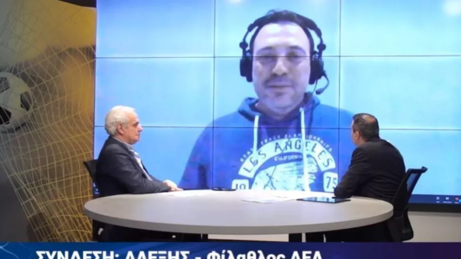 Ήθελε Κέρκεζ στο νέο γήπεδο!