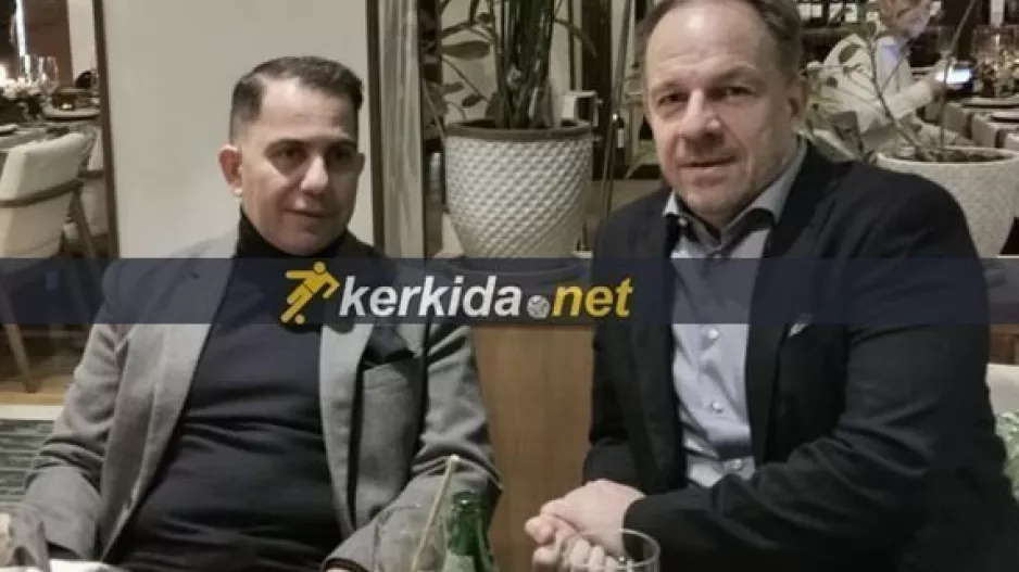 Στο kerkida... Κίρζης με Τσόρνιγκερ