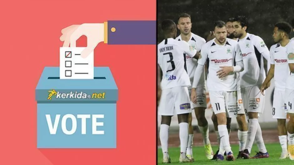 ΓΚΑΛΟΠ/Ποιος ο κορυφαίος της Δόξας;