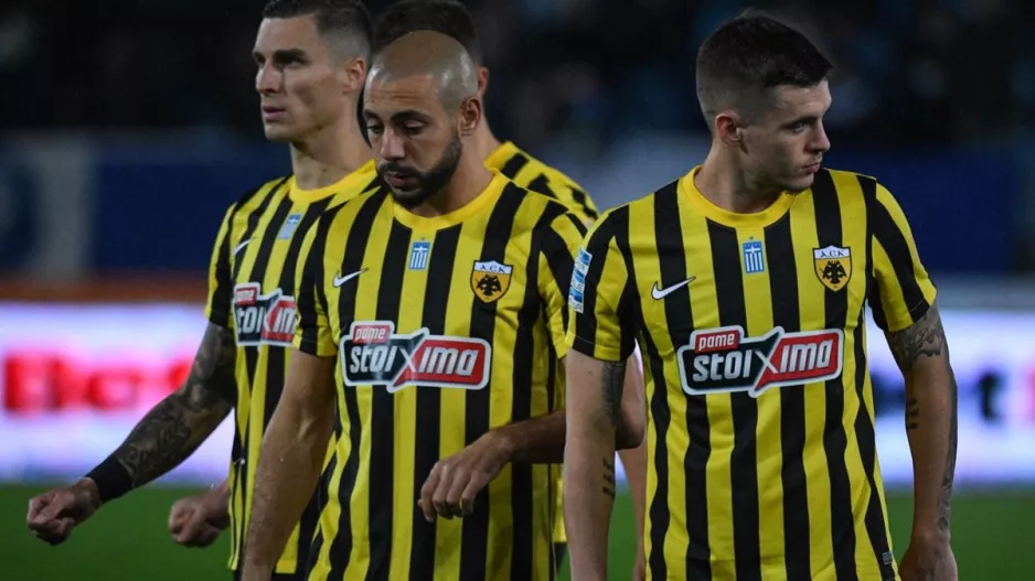 "Βαρύ" πρόστιμο σε ΑΕΚ από UEFA