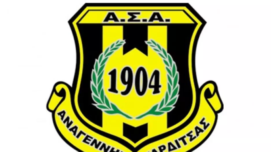 Κρούσματα κορωνοϊού πριν τον Ολυμπιακό Β'