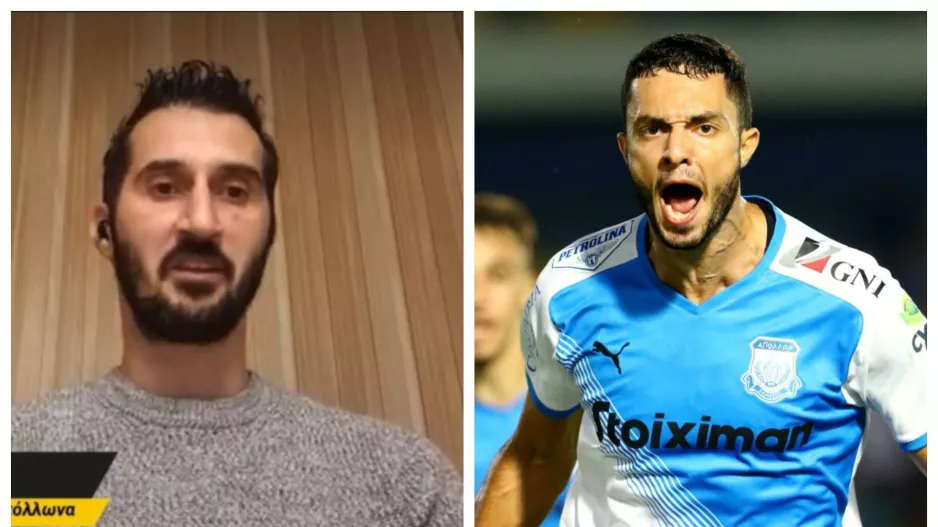 Παίκτης για όλες τις... δουλειές!