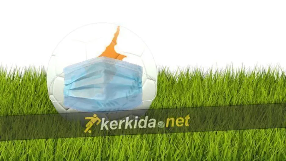 ΑΝΑΒΟΛΗ λόγω κρουσμάτων