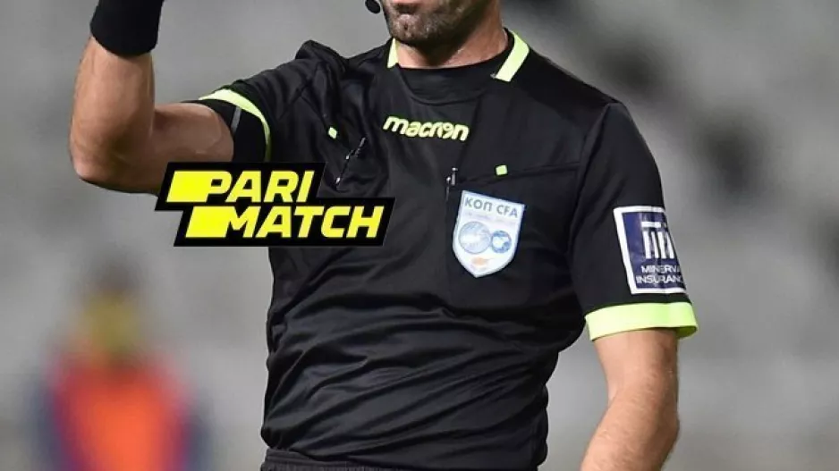 ΟΡΙΣΜΟΙ διαιτητών! 