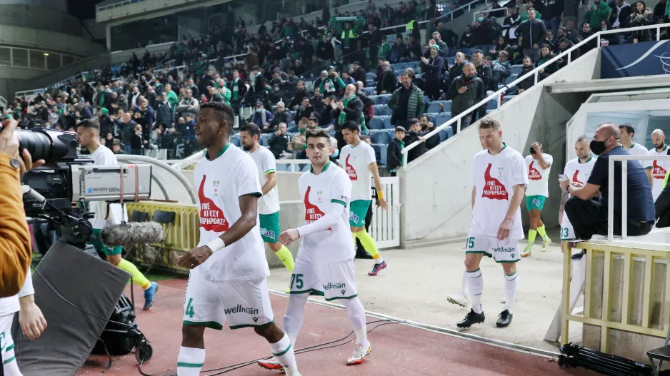 Με 23 για ΑΕΛ η Ομόνοια 