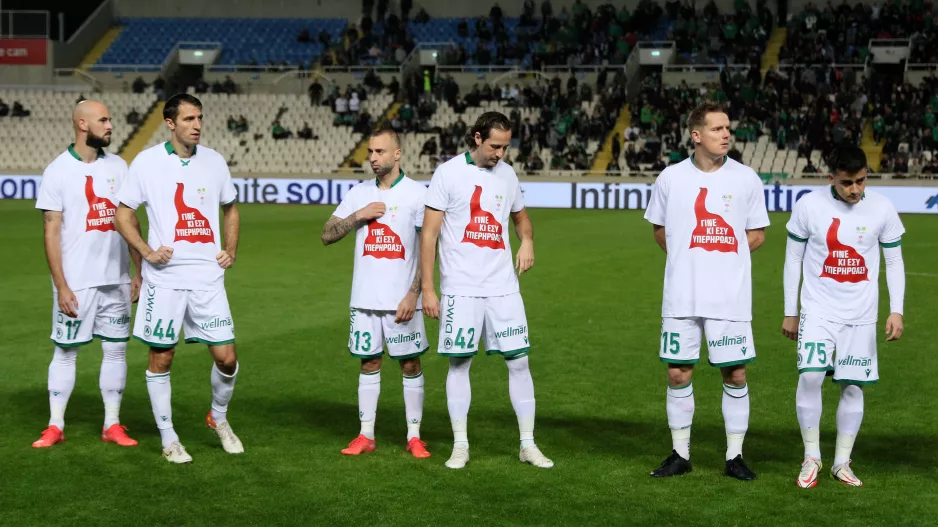 Αριθμός για βελτίωση… 