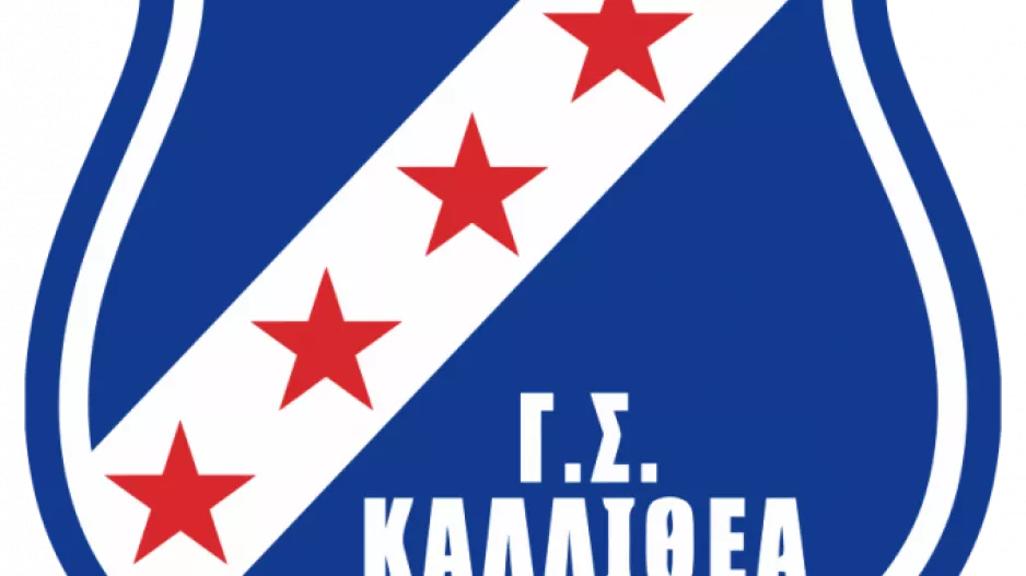 Επτά κρούσματα κορωνοϊού και αναβολή 