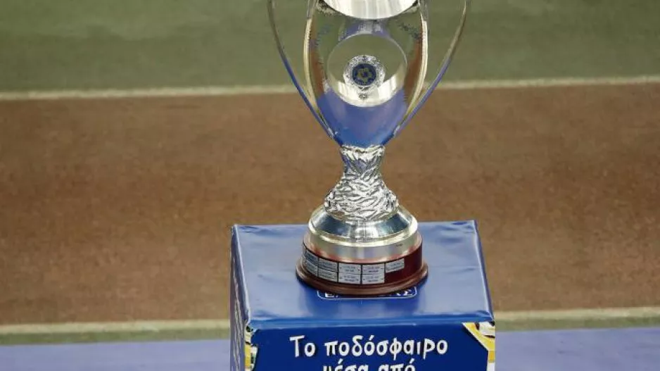 Ντέρμπι ΠΑΟΚ-ΑΕΚ στους "8", κλήρωση-φωτιά στα ημιτελικά!