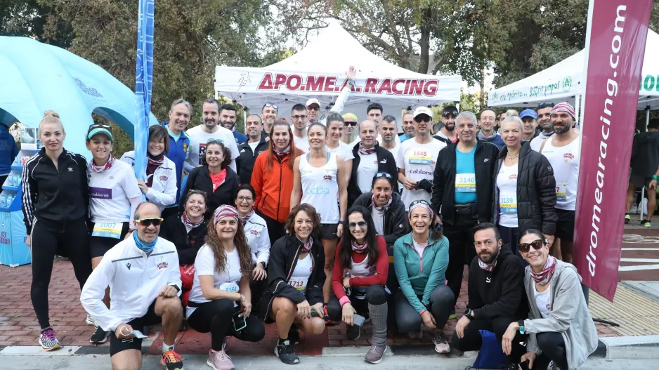 ΔΡΟ.ΜΕ.Α Racing