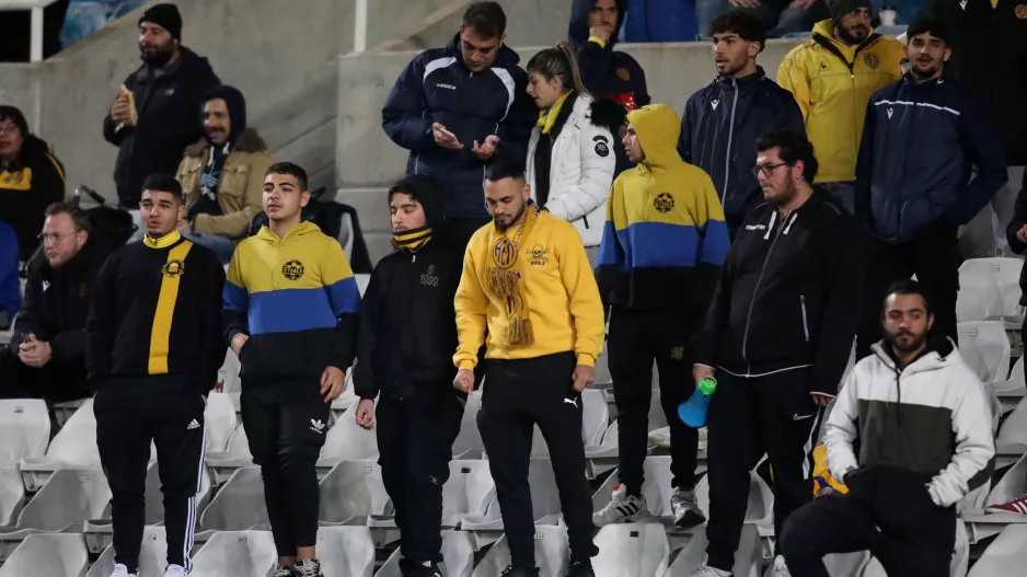 Αυτοί... εκεί!