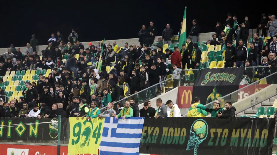 AEK/H προπώληση για Πάφος FC