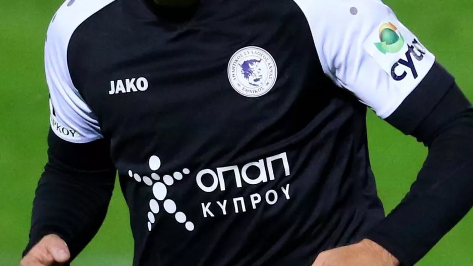 Covid και στον Εθνικό! 