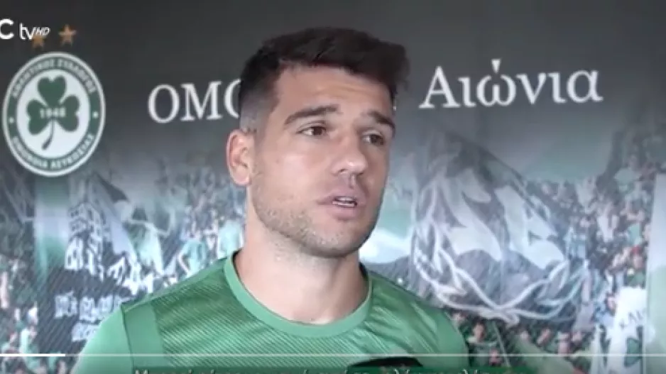 “Καλή ομάδα η ΑΕΛ, πέρσι μας δυσκόλεψε” (βίντεο)