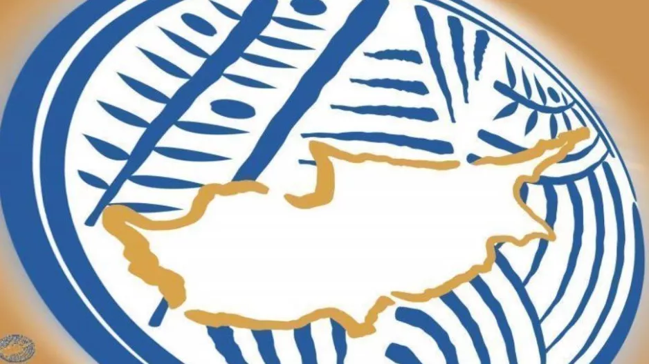 Αποφάσεις Αθλητικού Δικαστή