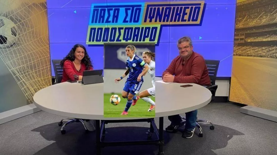 Απόψε με... Λουκρητία!