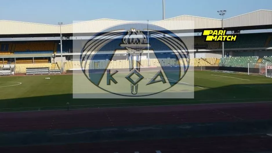 ΚΟΑ/Απάντηση σε ΓΣΟ για Τσίρειο: "Ισχυρισμοί που δεν ανταποκρίνονται στην πραγματικότητα"