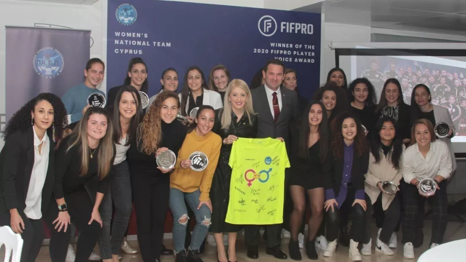 Εκδήλωση απονομής FIFPRO Merit Award στην Εθνική Γυναικών