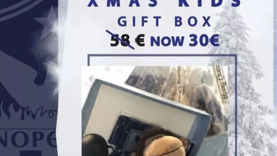 Χριστουγεννιάτικο Πακέτο/ANO