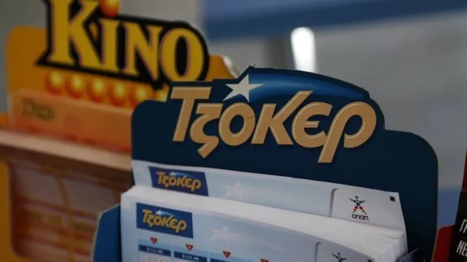 Τζόκερ/ Οι τυχεροί αριθμοί