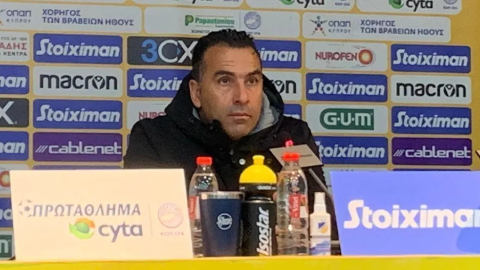 Σωφρόνης: "Οι δηλώσεις του συνάδελφου για την ομάδα μου ήταν εξαιρετικές..."