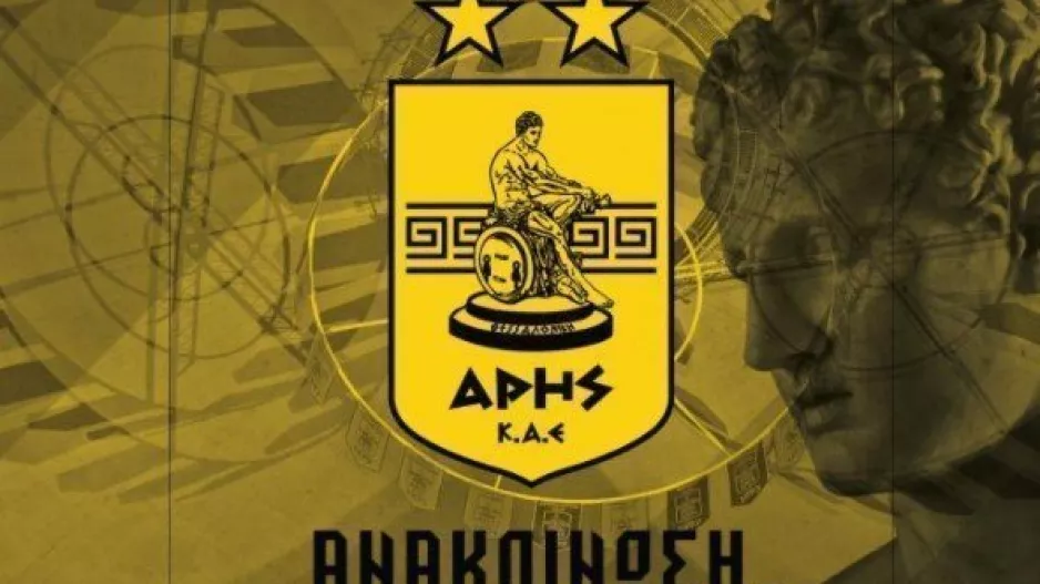 Έφτασε τα εννιά κρούσματα ο Άρης