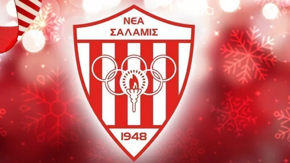 Ερυθρόλευκες ευχές 