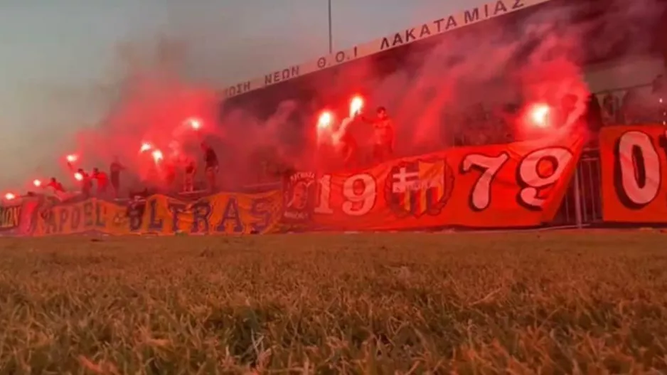 Ευχές/Πορτοκαλί