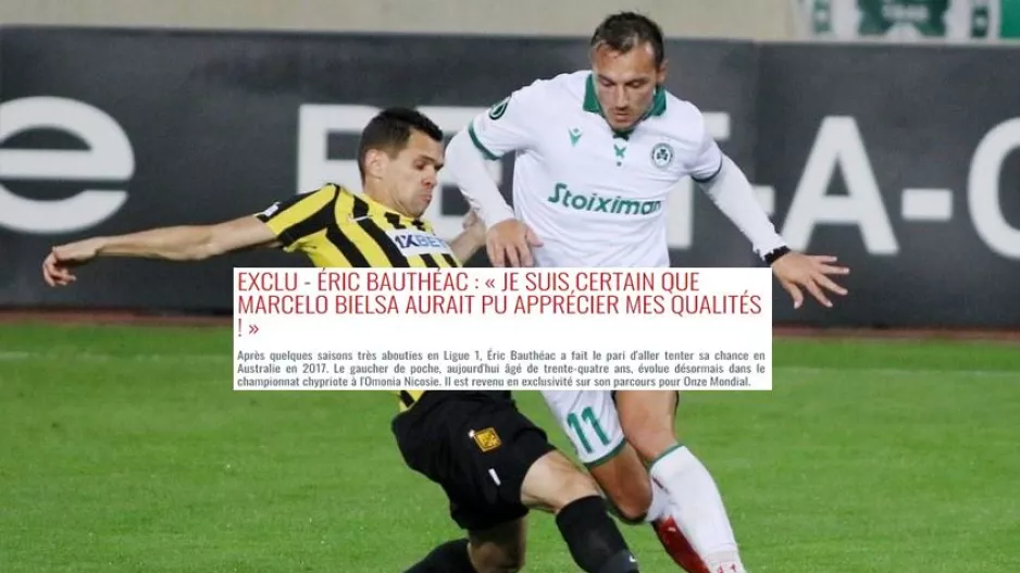 Μποτεάκ: "Έδωσα στον εαυτό μου άλλα δύο χρόνια/Οι οπαδοί είναι όπως στη Μασσαλία"