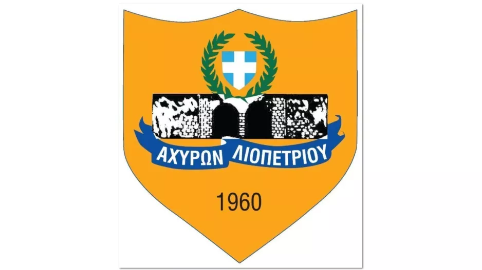 Δώρα, εκπλήξεις στο Λιοπέτρι