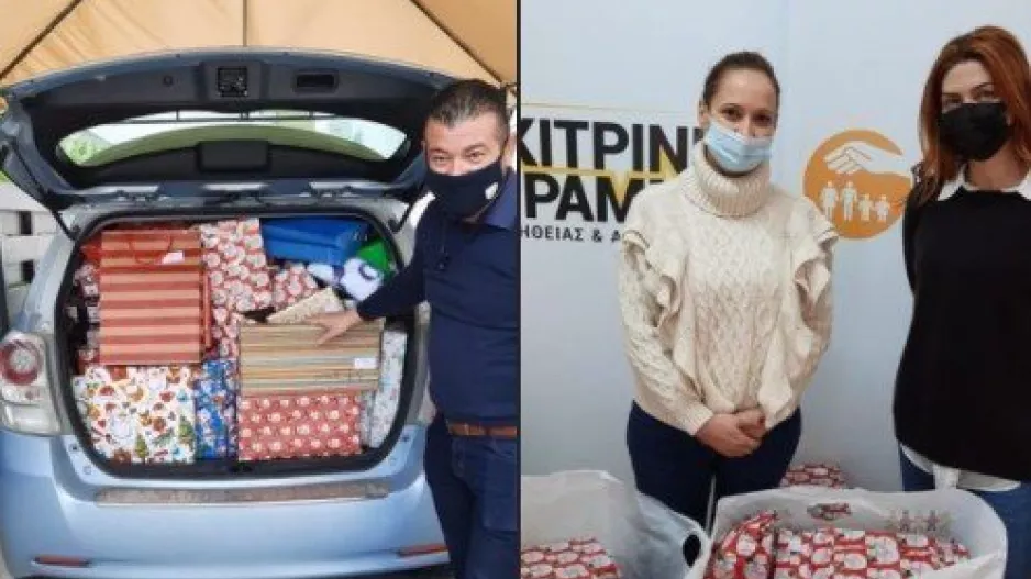 Παραδόσεις παιχνιδιών