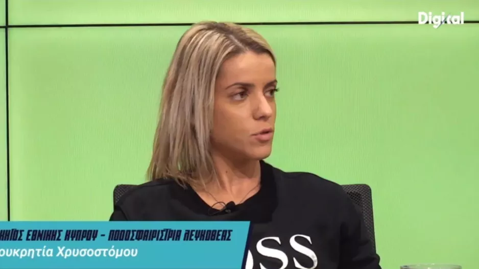 Λουκρητία / ''Η εθνική έκανε τεράστια βήματα προόδου''