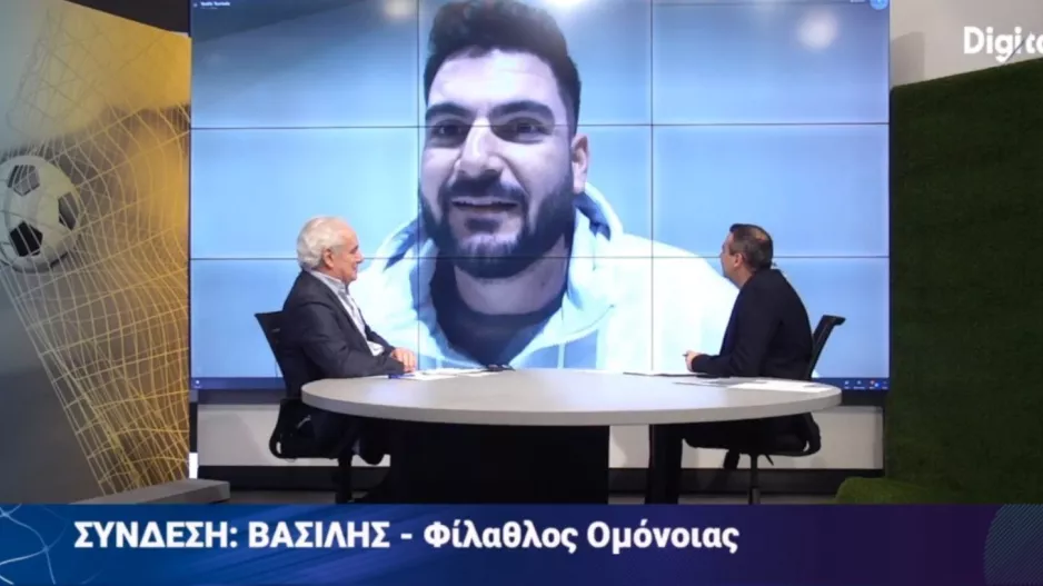 ''Χωρίς παρωπίδες η Ομόνοια μπορεί για τον τίτλο''
