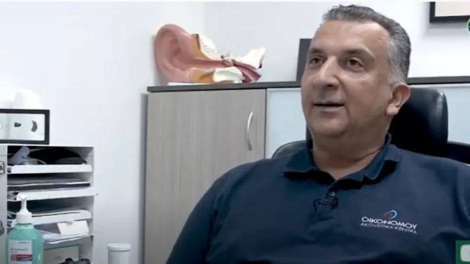 "Η συνεργασία με την Ομόνοια είναι επωφελής"