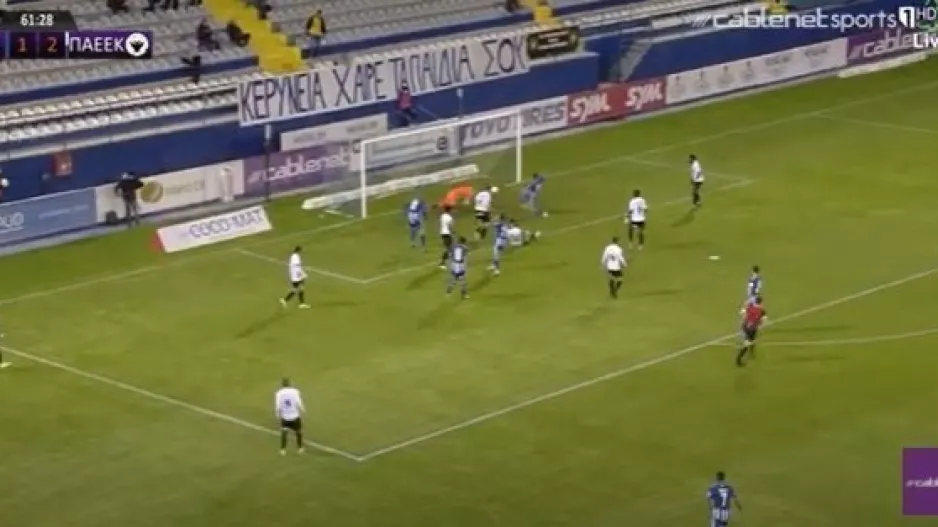 Το γκολ του Αμπαρτζουμιάν για το 2-2 (βίντεο)