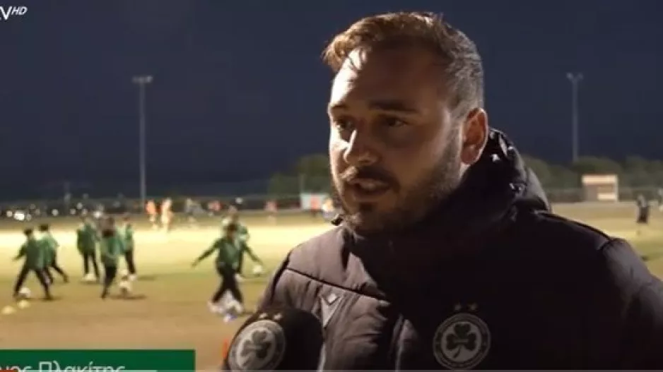 Ομόνοια/Πλάνα και δηλώσεις από το κλιμάκιο στο Γέρι