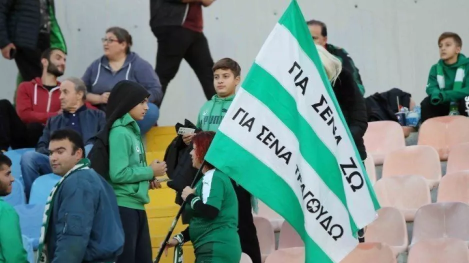 Ομονοιάτες στο "ΜΑΚ" 