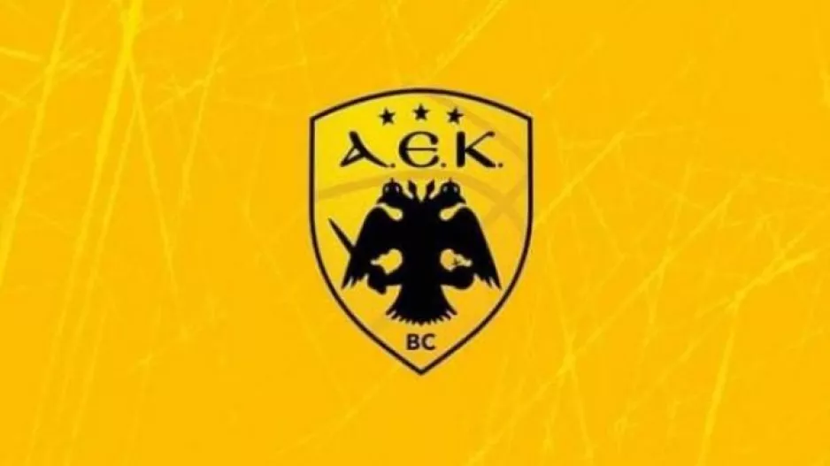 Συναγερμός στην ΑΕΚ: Δύο νέα κρούσματα κορωνοϊού στην ομάδα