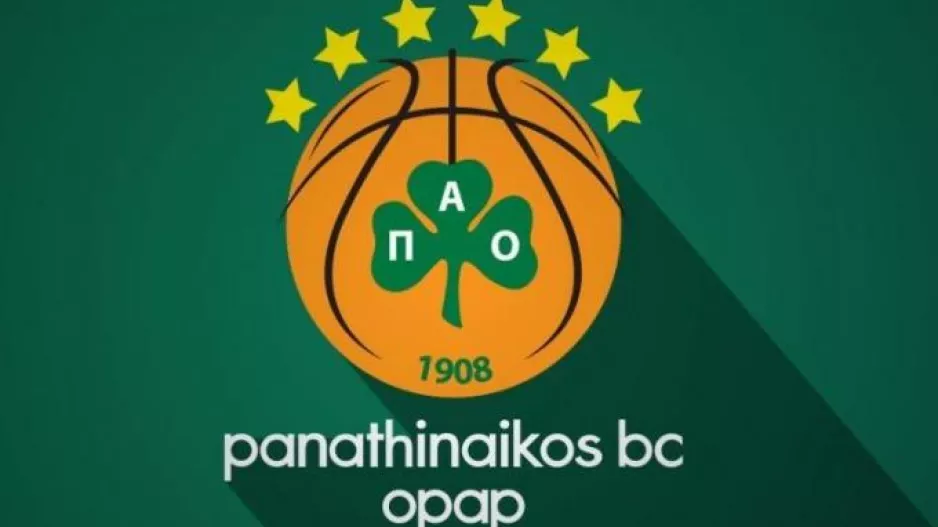Ανακοίνωση για τα μέτρα και την... προσοχή ενόψει του «αιώνιου» ντέρμπι