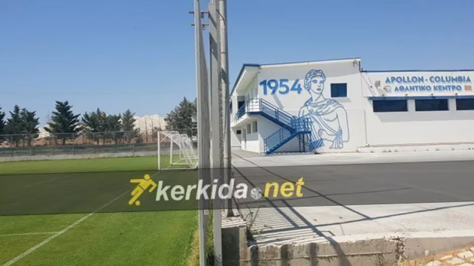 Απόλλων/Ο επικρατέστερος για να αποχωρήσει 